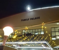 Family Palace Auditorium Nallalam
