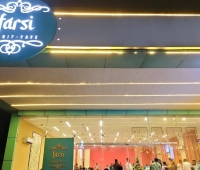 Farsi Arabic Restaurant Kodimatha