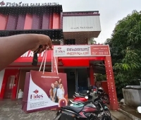 Fides Eye care Hospital Thrissur