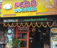 Food Corner Restaurant Kunnamkulam
