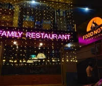 Food Notes Restaurant Pampady