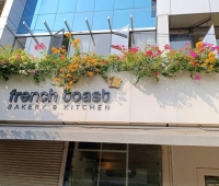 listing 4 French Toast Restaurant Panampilly Nagar