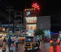Friends Fashion Mall Kuttikkattoor