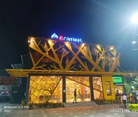 G Cinemas Chullickal