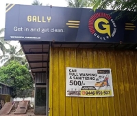 Gally Car Wash Veliyalukkal