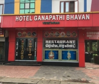 Ganapathi Bhavan Restaurant Muthuvattoor