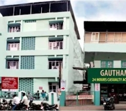 Gautham Hospital Ernakulam