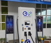 Go Ec Charging Station Melmuri