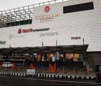 Gokulam Galleria Shopping Mall Arayidathupalam