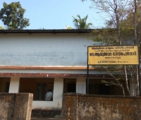 Government Ayurveda Hospital Kodannur