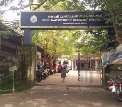 Government Maharajas Taluk Hospital Ernakulam