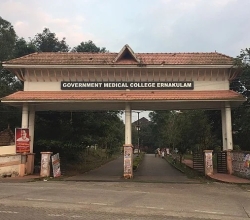 Government Medical College Kochi