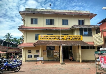 Government Taluk Hospital Pudukad