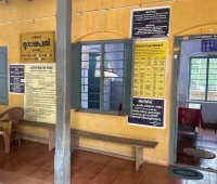 Government Veterinary Dispensary Machad Karumathra