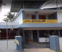 Government Veterinary Dispensary Puthukkad