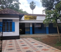 Government Veterinary Hospital Cherpu