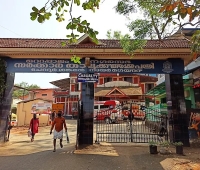 Govt Taluk Hospital Ottapalam