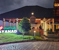 Great Trails Hotel Wayanad