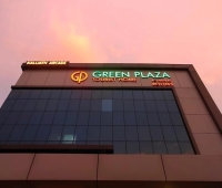 Green Plaza Hotel Thrissur