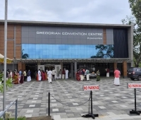 Gregorian Convention Centre Punnapra