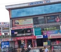 Gurukripa Shopping Mall Perumbaikad