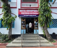 Guruprasad Restaurant Chinnakada