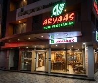 Gvr Aryaas Pure Vegetarian Restaurant Guruvayur