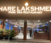 Hare Lakshmee Pure Vegetarian Restaurant Guruvayur