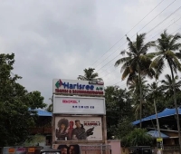 Harisree Theatre Kazhakkoottam