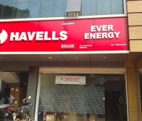 Havells Solar Malaparamba