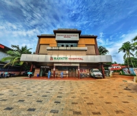 Hayath Hospital Chavakkad