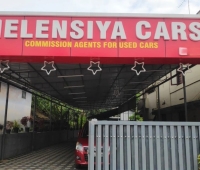 Helensiya Used Cars Aranattukara