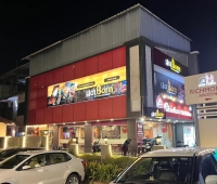 Holborn Restaurant Thamarakulam