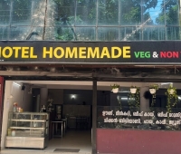 Homemade Restaurant Kunnamkulam
