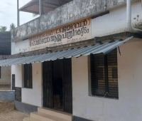 Homoeopathy Health Center Ollur