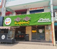 Hot Box Kitchen Restaurant Kaloor