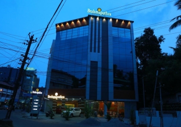 Hotel Brahmaputhra Guruvayur