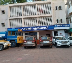 Hotel Elite Guruvayur