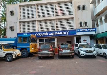 Hotel Elite Guruvayur