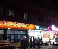 Hotel Maple Regency Ernakulam