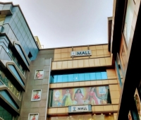 I Mall Perinad