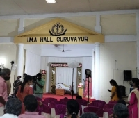 Ima Hall Panjaramukku