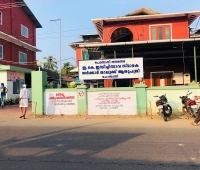 Imbichibava Memorial Taluk Hospital Malappuram