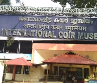 International Coir Museum Kalavoor