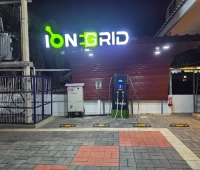 Iongrid Charging Station Pazhaveedu