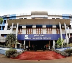 Irinjalakuda Co-operative Hospital