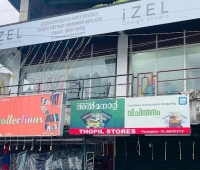 listing 4 Izel Boutique