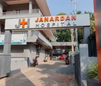 Janardan Hospital Kasaragod