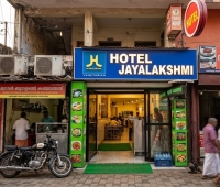 Jayalakshmi Restaurant Guruvayur