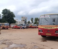 KSRTC Thrissur Bus Stand
